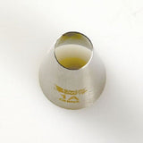 Decorating Tip #1A - Stainless Steel - Cake Piping Royal Icing Mini Round Lettering